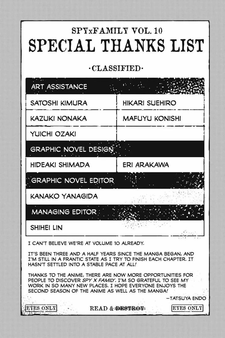 Spy x Family, Chapter 66.5 image 22